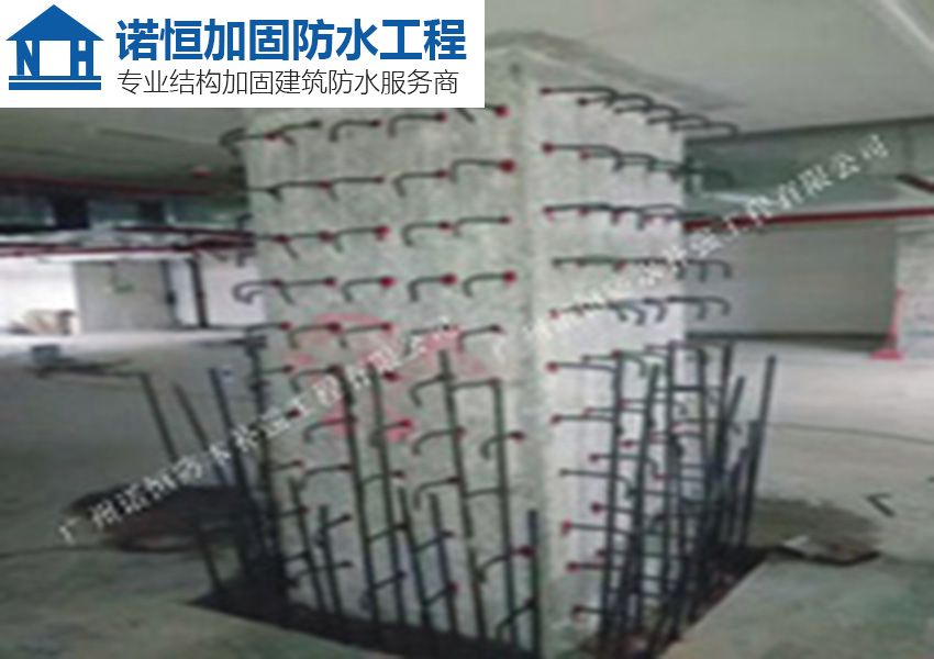 j9九游会真人游戏第一品牌植筋加固